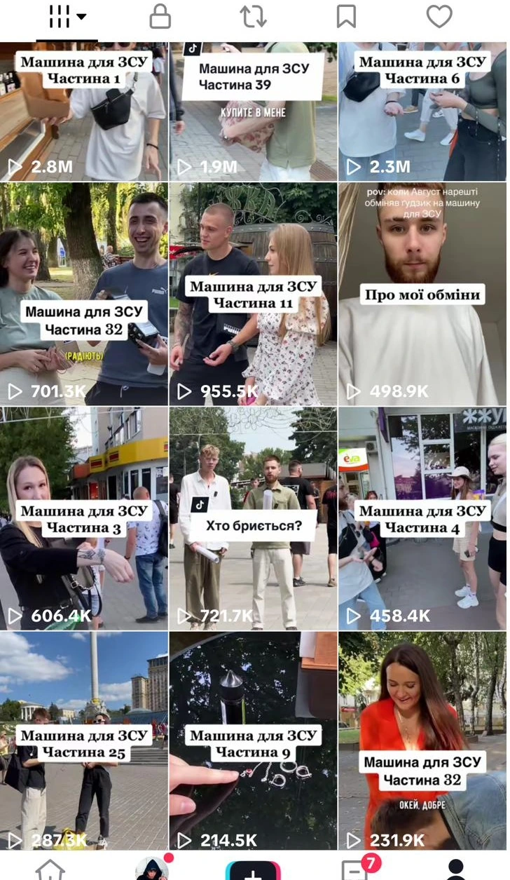 TikTok profile grid showing multiple million-view and high-view posts.