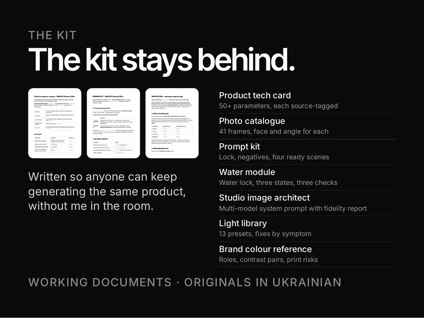 AI Product Image System presentation — slide 36 of 39